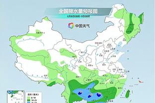 苹果雷竞技下载截图3