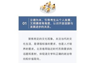 差点又是50%！杜兰特24投11中砍下28分5板5助&隔扣2+1杀死比赛！